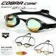 WA��ǧ FINA��ǧ��ǥ� ���å���󤢤� �����ѥ����ॴ������ �ߥ顼��� COBRA CORE ���֥� ���� arena ���꡼��  AS5SGG03U