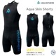 保温水着 アクアスキン ショーティ ウェットスーツ トライアスロン OWS オープンウォーター メンズ 男性 AQUASPHERE(アクアスフィア)Aqua Skin Shorty【返品・交換不可】