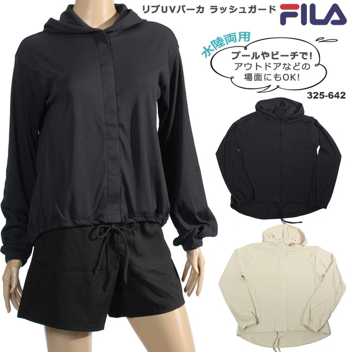 ��ǥ����� �ե��åȥͥ����� ��å��奬���ɡ�µ�դ��ȥåץ�ñ�ʡ��ե른�å� ���� FILA �ե��� 325-642