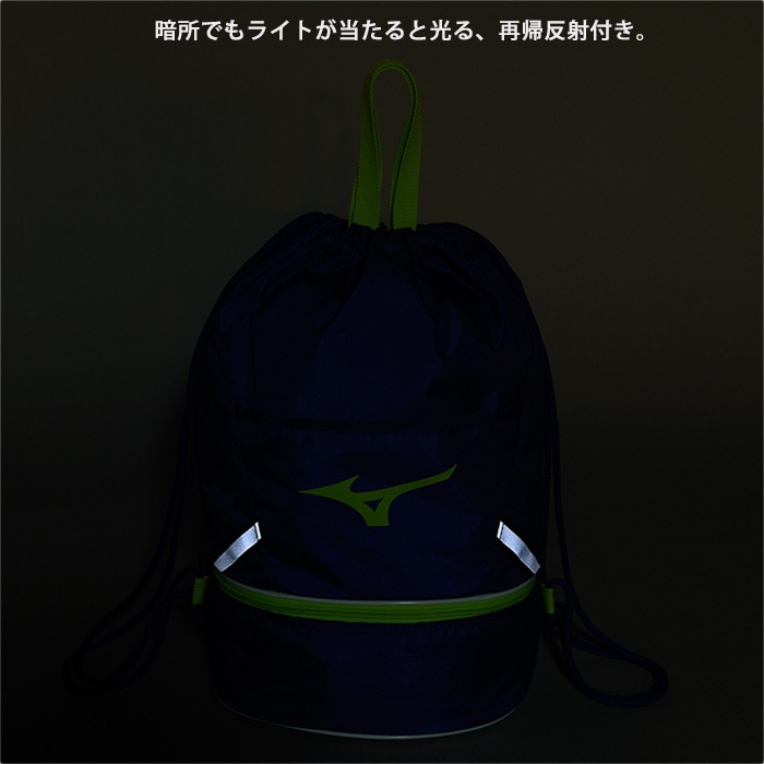 【プールバッグ】 プールバッグ mizuno ミズノ N3JDB001