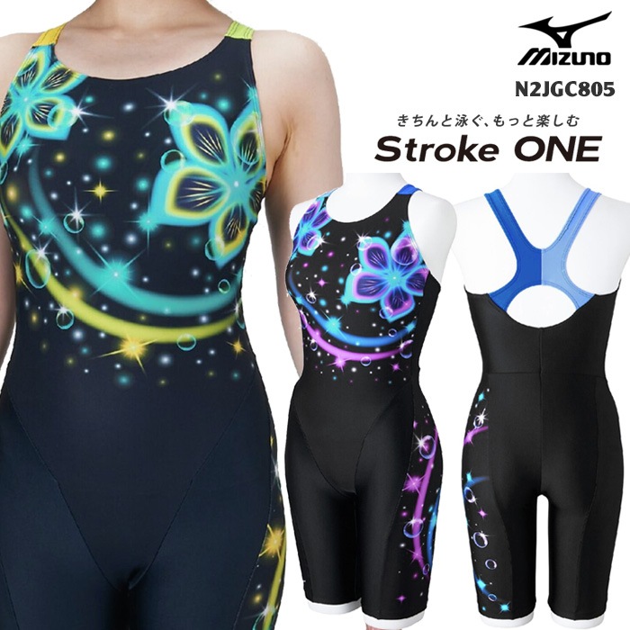 2025ǯ/ղƿ ǥ 졼󥰥եåȥͥ 륤 mizuno ߥ [NKPS_NO] N2JGC805