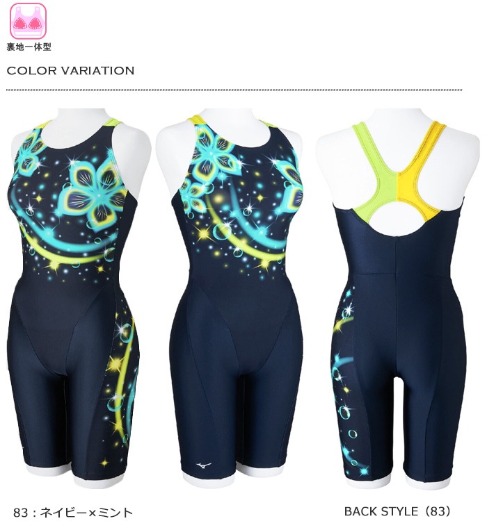 2025ǯ/ղƿ ǥ 졼󥰥եåȥͥ 륤 mizuno ߥ [NKPS_NO] N2JGC805