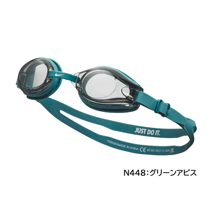 ���å���󤢤� �ե��åȥͥ��ѥ����ॴ������ ����� NIKE �ʥ��� 2026ǯ/�ղƿ��� NESSC169