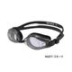���å���󤢤� �ե��åȥͥ��ѥ����ॴ������ ����� NIKE �ʥ��� 2026ǯ/�ղƿ��� NESSC169
