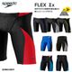 FINA��ǧ ����˥����� �˻� ���˿��� speedo ���ԡ��� SCB62301F