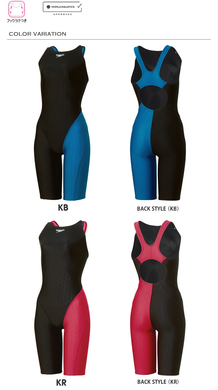 2025ǯ/ղƿ FINAޡ ǥ ˿ speedo ԡ SCW12505F