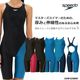 FINA��ǧ ��ǥ����� ���˿��� speedo ���ԡ��� 2026ǯ/����NEW���顼 SCW12505F��