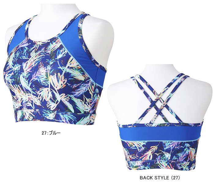 ��ǥ����� �ե��åȥͥ����� �֥�ȥå� mizuno �ߥ��� N2JAB331