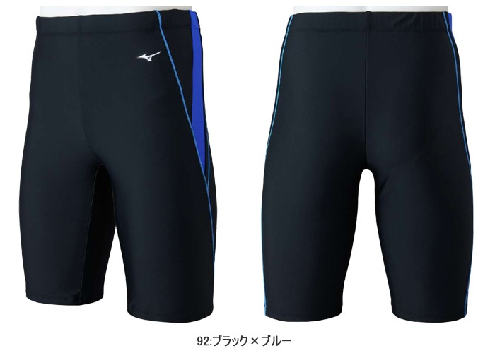 ��� �ե��åȥͥ�����ܥȥॹ ���� mizuno �ߥ��� N2JBB610