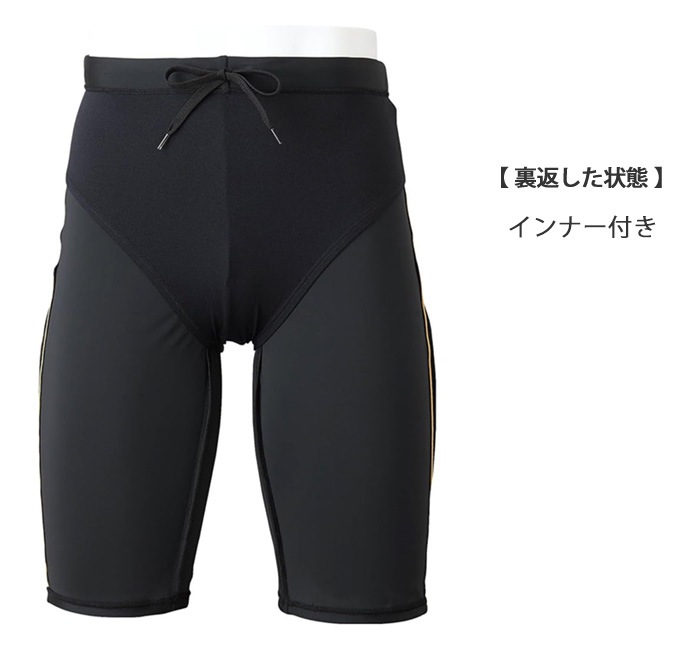 ��� �ե��åȥͥ�����ܥȥॹ ���� mizuno �ߥ��� N2JBB610