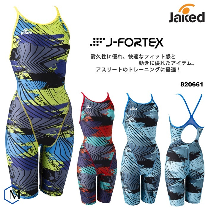 2024年/春夏新作 レディース 競泳練習用水着 女性 jaked ジャケッド 