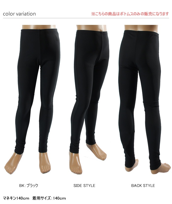 ����˥����� ���λ� �쥮�� �ܥȥॹñ�� �������� �쥸�㡼 Reyes Reyes�ʥ쥤���쥤���� 124-510��pd0912��