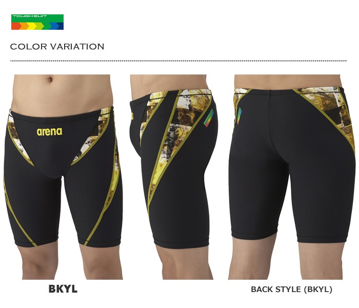 メンズ 競泳練習用水着 arena アリーナ 2025年/秋冬新作 AS5FWM12M