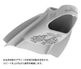 DMC �ե��� ���꡼�ȡʺ������åȡˡڿ�������Ѷ��­�ҥ� [NKPS_NO] �ʶ��˸�����DMC Elite Fin speedo ���ԡ��� SE42501