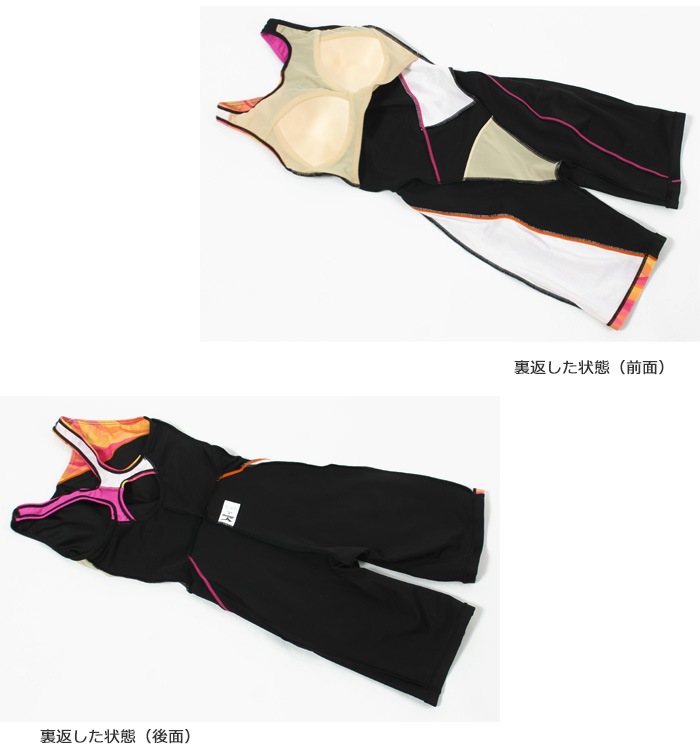 ��ǥ����� �졼���󥰥ե��åȥͥ����� �����륤���� mizuno �ߥ��� [NKPS_NO] N2JGC313