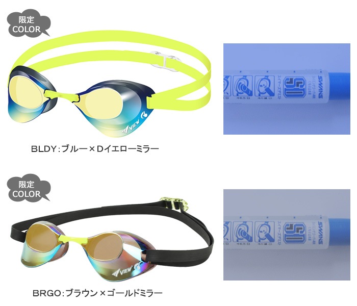 FINA��ǧ��ǥ� ���å����ʤ� �����ѥ����ॴ������ ����� �ߥ顼��� Blade �֥졼�� VIEW �ӥ塼  V121ESAM