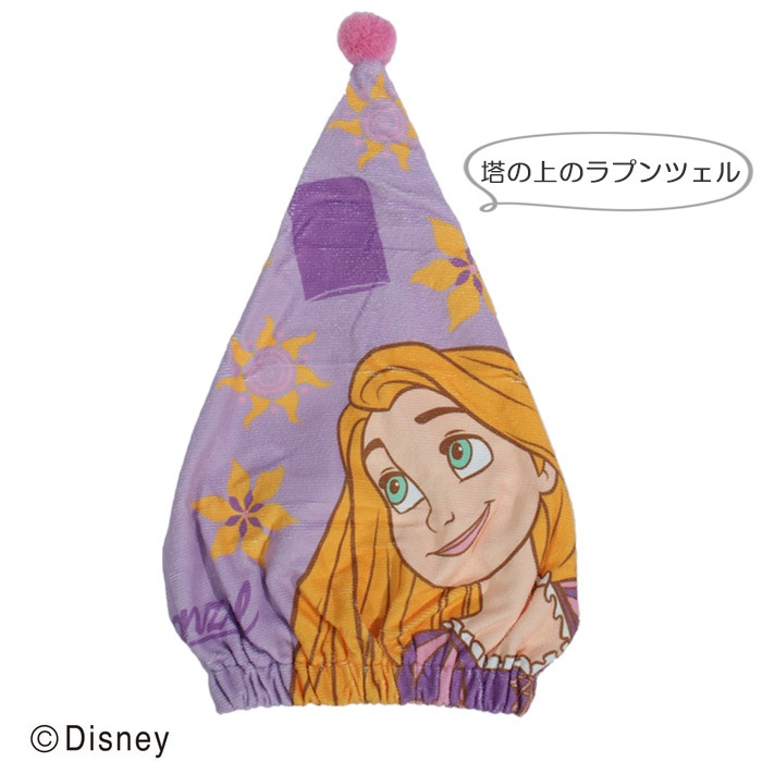 ����饯��������åץ����� �إ�����åס��ۿ塦®�� CAPTOWEL