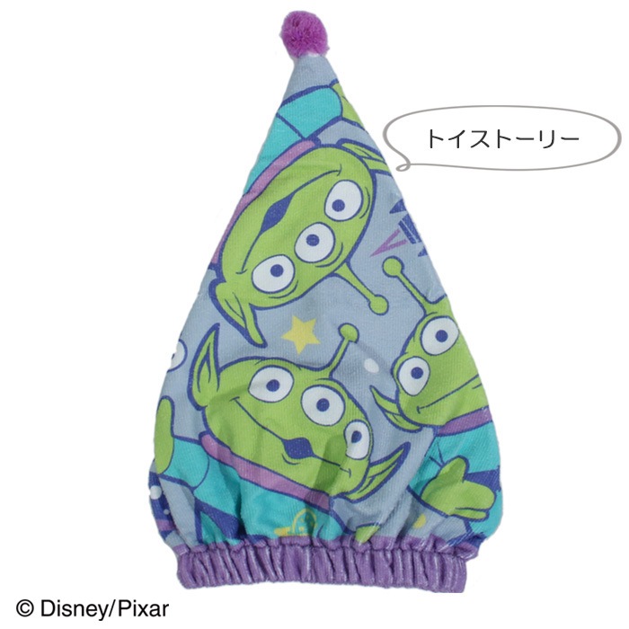 ����饯��������åץ����� �إ�����åס��ۿ塦®�� CAPTOWEL