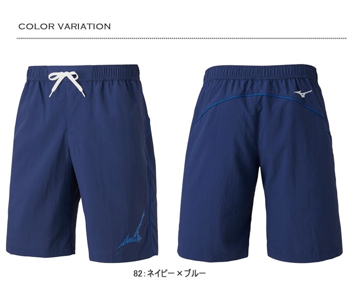 【ミズノ 新品】メンズM　サーフブルー　水泳　タグ付き GX・SONIC ミズノ MIZUNO 競泳水着 メンズ WA承認モデル DUAL