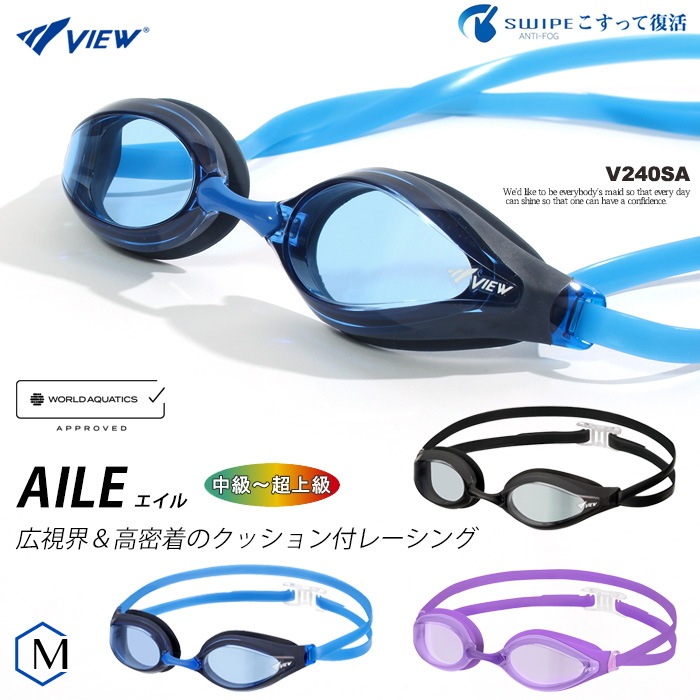 FINA��ǧ��ǥ� ���å���󤢤� �����ѥ����ॴ������ ����� AILE ������ VIEW �ӥ塼  V240SA