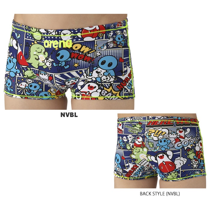 ジュニアボックス水着 男子 競泳練習用水着 arena アリーナ アリーナくん 2025年/秋冬新作 AS5FWM14B