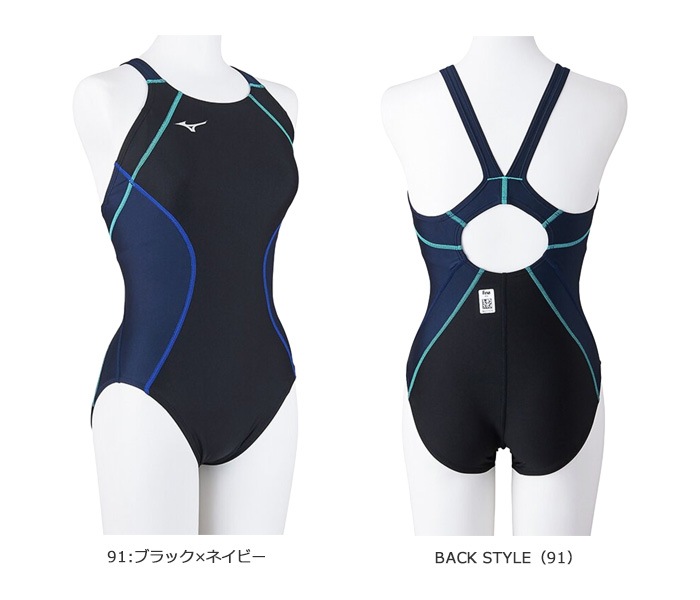 FINA��ǧ ��ǥ����� ���˿��� mizuno �ߥ��� N2MAB245