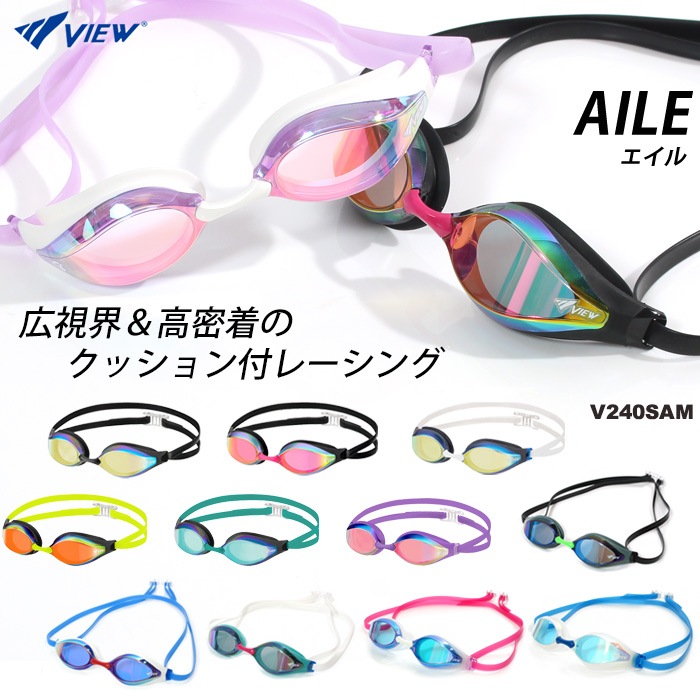 FINAǧǥ å󤢤 ѥॴ  ߥ顼 AILE  VIEW ӥ塼 V240SAM