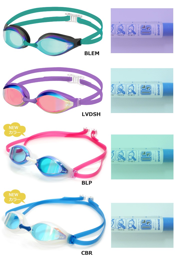 FINAǧǥ å󤢤 ѥॴ  ߥ顼 AILE  VIEW ӥ塼 V240SAM