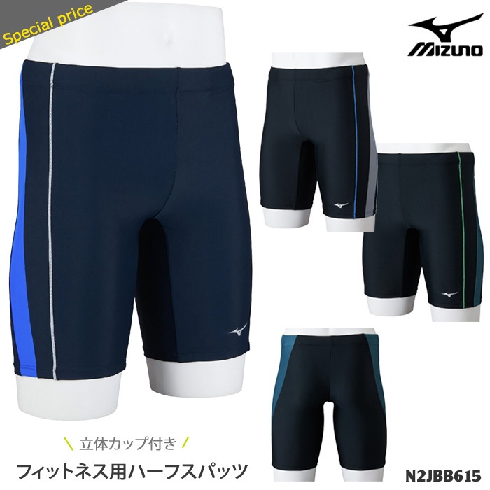  եåȥͥܥȥॹ  mizuno ߥ N2JBB615