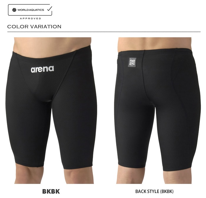 arena 高速水着 ARN-2041M 新品未使用 タグ付 サイズO FINA承認 メンズ 競泳水着 男性 arena アリーナ AS6SRC23M | 男性水着