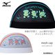 ��å��奭��å� /�����७��å�/�Ҷ���/�����/ mizuno �ߥ��� 2026ǯ/�ղƿ��� N2JWD012