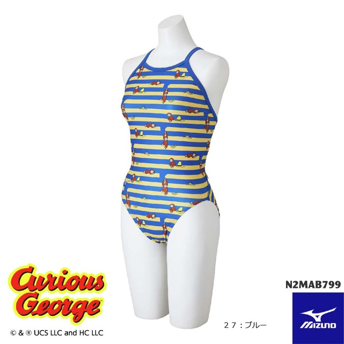2025年/春夏新作 レディース 競泳練習用水着 女性 mizuno ミズノ おさるのジョージ N2MAB799