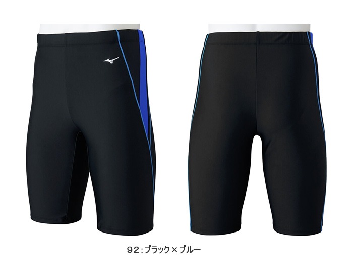 ��� �ե��åȥͥ�����ܥȥॹ �������礭�������� mizuno �ߥ��� N2JBB690