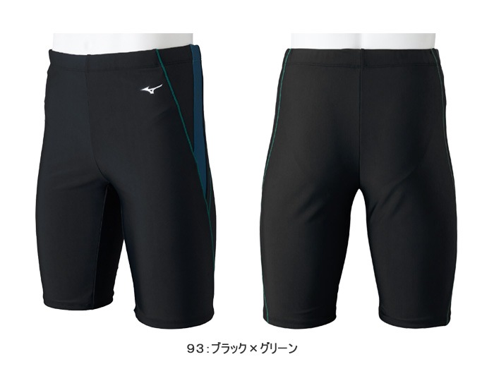 ��� �ե��åȥͥ�����ܥȥॹ �������礭�������� mizuno �ߥ��� N2JBB690