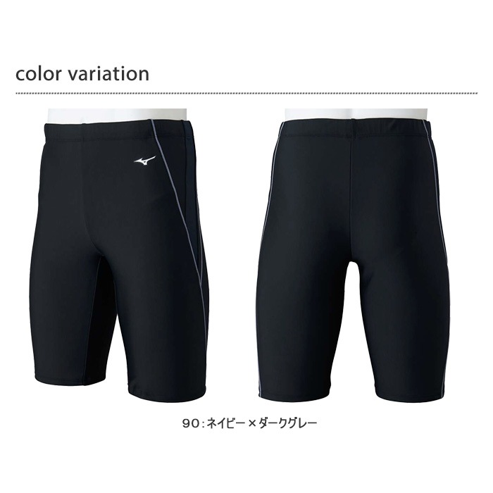 ��� �ե��åȥͥ�����ܥȥॹ �������礭�������� mizuno �ߥ��� N2JBB690