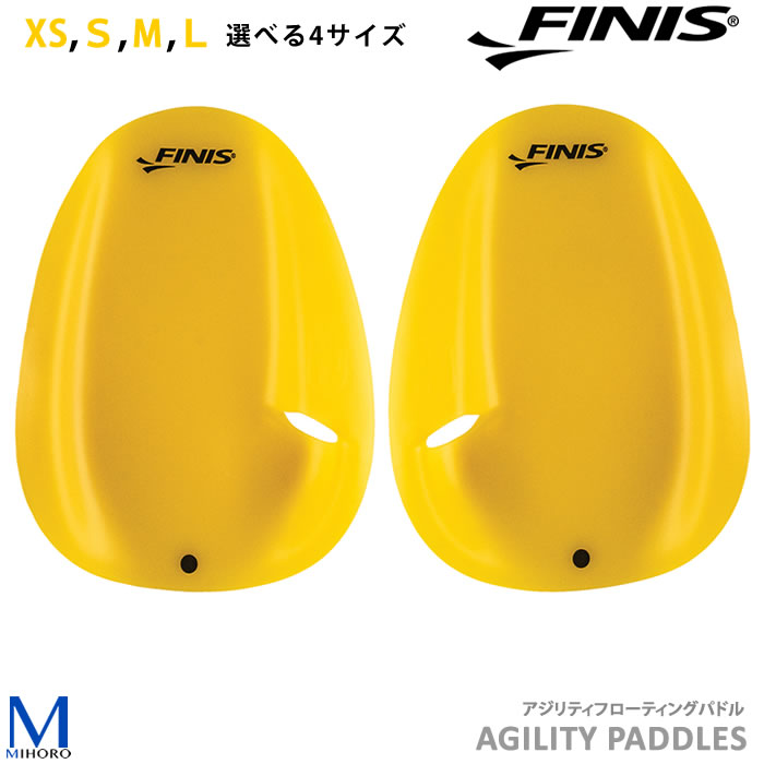 ������ƥ��ե����ƥ��󥰥ѥɥ� �ڿ�������Ѷ��FINIS �ե��˥� �ʺ������åȡ� [NKPS_NO] AGILITY PADDLES [FI-04]�����ʡ����Բġ�