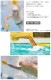 ������ƥ��ե����ƥ��󥰥ѥɥ� �ڿ�������Ѷ��FINIS �ե��˥� �ʺ������åȡ� [NKPS_NO] AGILITY PADDLES [FI-04]�����ʡ����Բġ�