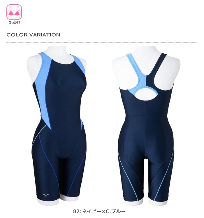 ǥ 졼󥰥եåȥͥ 륤 mizuno ߥ [NKPS_NO] N2JGC301