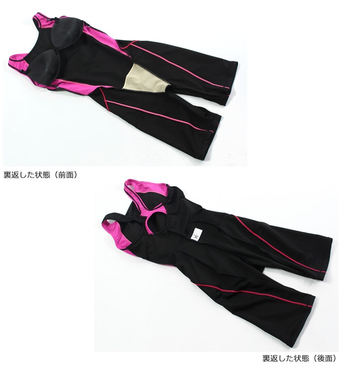 ǥ 졼󥰥եåȥͥ 륤 mizuno ߥ [NKPS_NO] N2JGC301