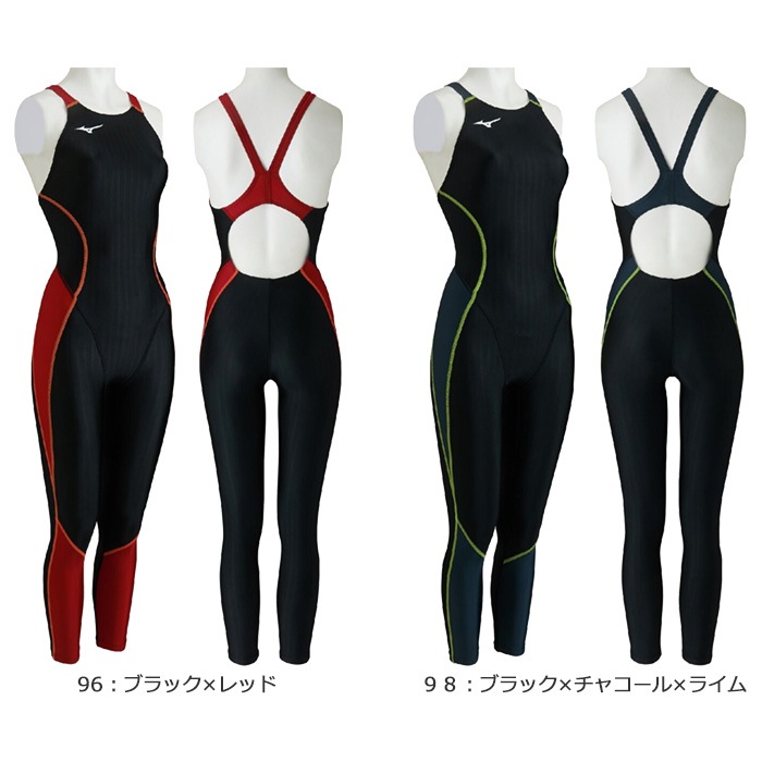 FINA承認なし レディース 競泳水着 mizuno ミズノ 2025年/秋冬新作 N2MGC750