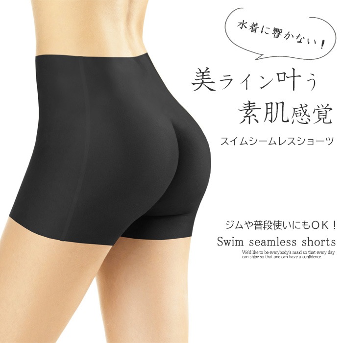【新品未使用】カレンソロジー スイムウェア 下 ショートパンツ 黒 36 袋付き ROXY ネコポス発送！ ショートパンツ レディース ロキシー