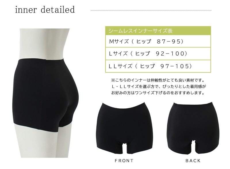 �����ॷ����쥹���硼�� ��ǥ����� �ܥå�������ʡ����硼�� ������ mihoro style �ߥۥ���������  mihorostyle012A �����ʡ����Բġ�