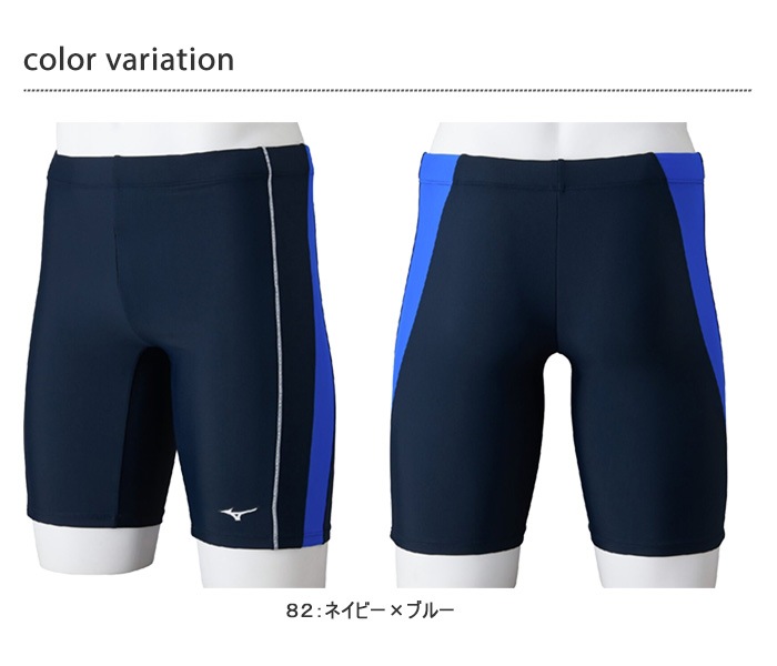  եåȥͥܥȥॹ 礭 mizuno ߥ N2JBB695