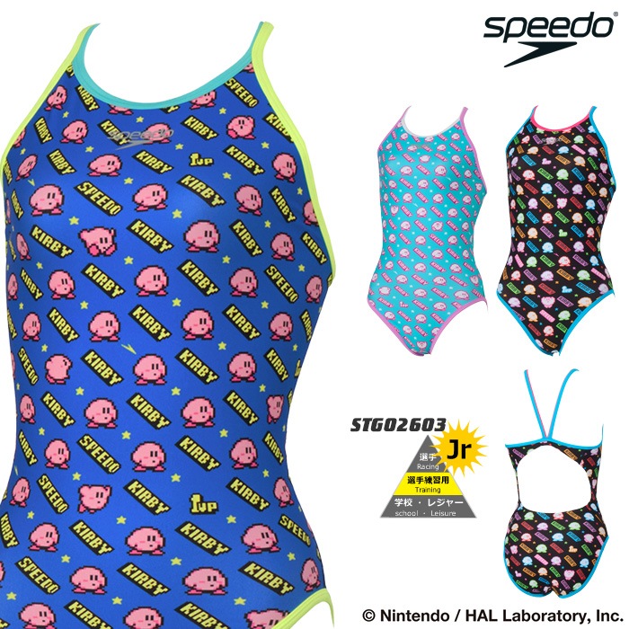 ����˥����� ���� ���������ѿ��� speedo ���ԡ��� ���Υ����ӥ� 2026ǯ/�ղƿ��� STG02603
