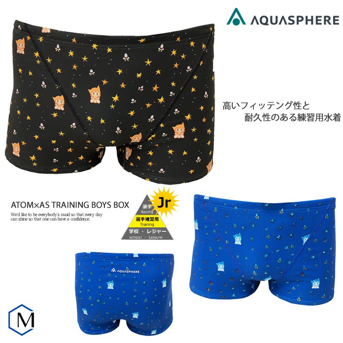 ����˥��ܥå������� �˻� ���������ѿ��� AQUASPHERE ���������ե��� ATOM��AS MENS BOX