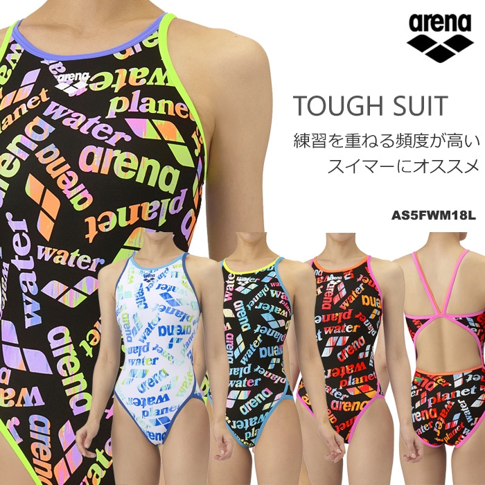 最終値下げ！美品　arenaアリーナ　競泳用　練習用水着　レディース　L レディース 競泳練習用水着 arena アリーナ AS5SWM06L | 女性