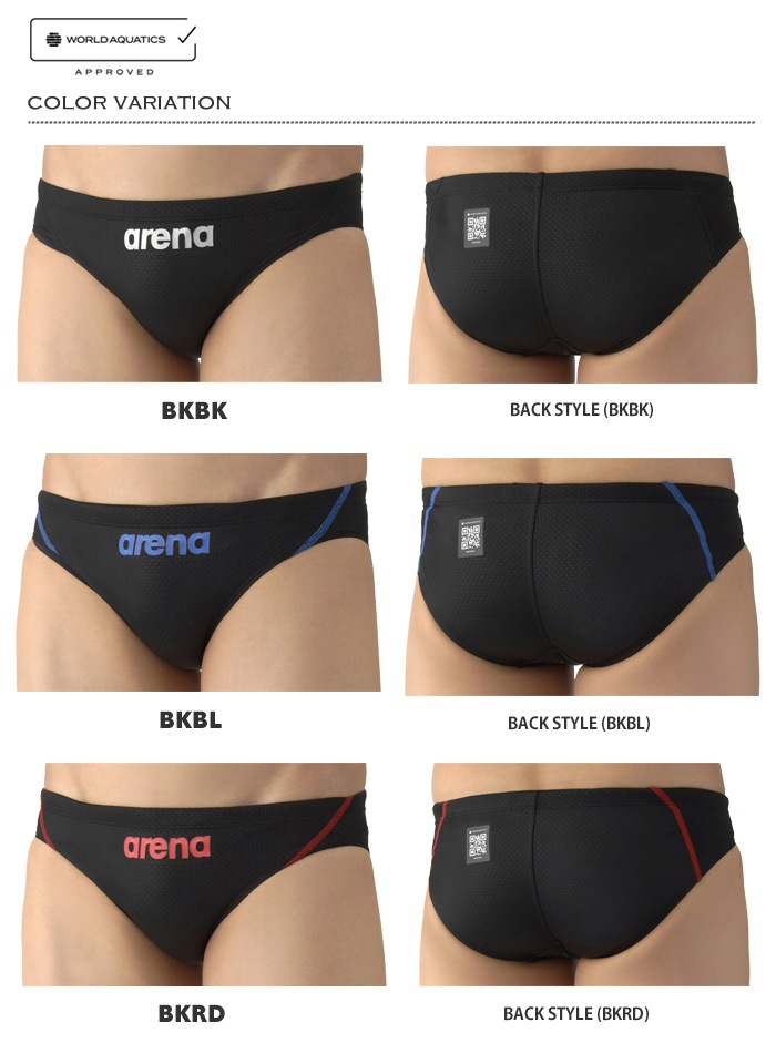 FINA承認 メンズ 競泳水着 ブーメラン 男性 arena アリーナ AS6SRC24M