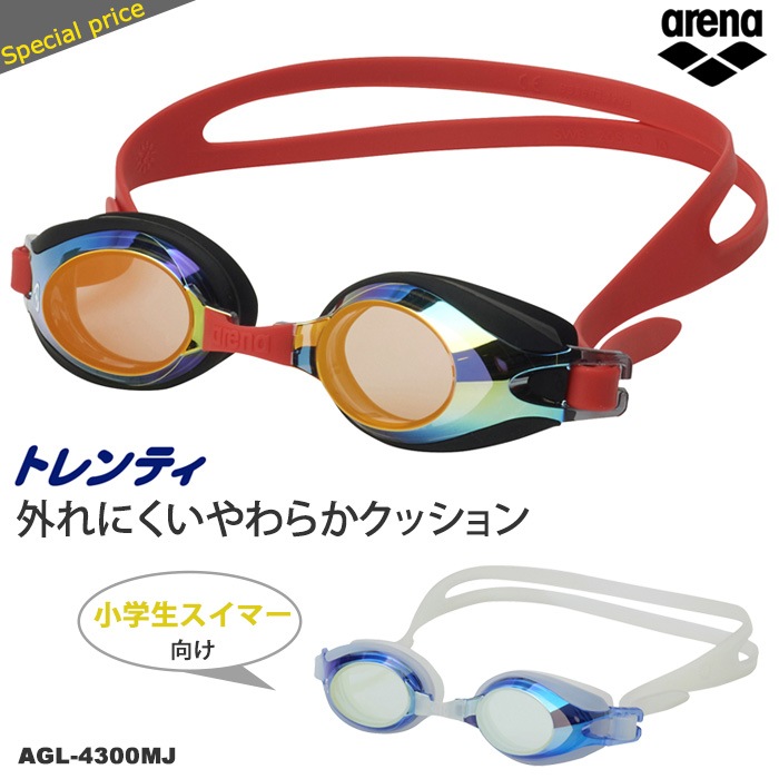 WA��ǧ FINA��ǧ��ǥ� ���å���󤢤� ����˥������ѥ����ॴ������ �ס��� �ߥ顼��� arena�ʥ��꡼�ʡ� AGL-4300MJ