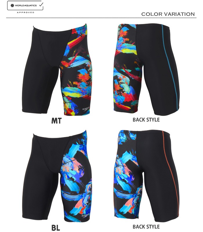 FINA承認 メンズ 競泳水着 speedo スピード 2026年/秋冬新作 SC62650F