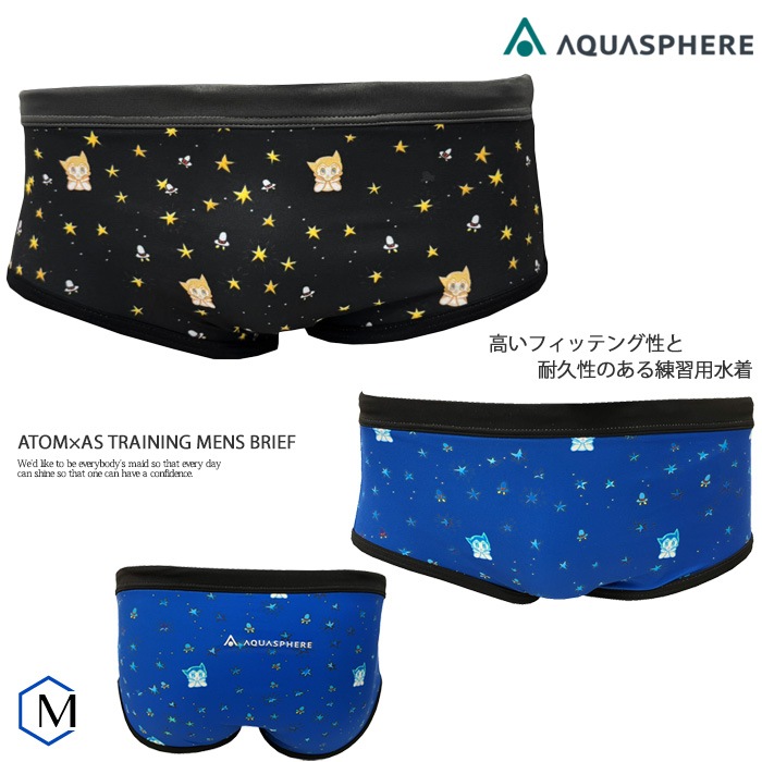 ��� ���������ѿ��� �֡����� ���� AQUASPHERE ���������ե��� ATOM��AS MENS BRIEF